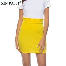 Желтая Повседневная мини-юбка женская черная юбка выше колена Спортивная облегающая юбка Летние Активные короткие юбки