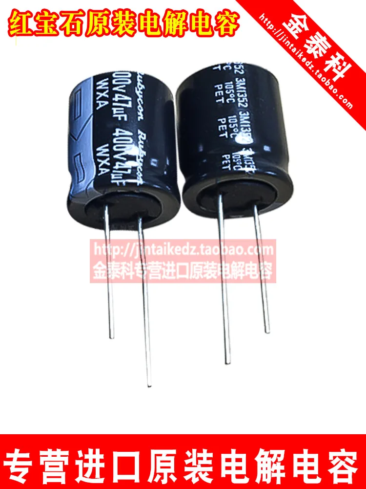 

30PCS Japan RUBYCON electrolytic capacitor 400V47UF 18X20 WXA 105 degrees 47UF400V FREE SHIPPING