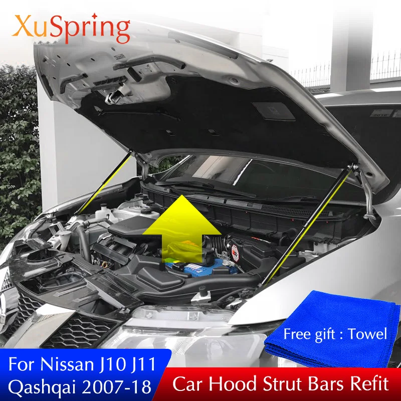Капот автомобиля капот газовый шок стойки Лифт Поддержка штанги кронштейн автомобиль-Стайлинг для Nissan QASHQAI 2007 до 2013 J10