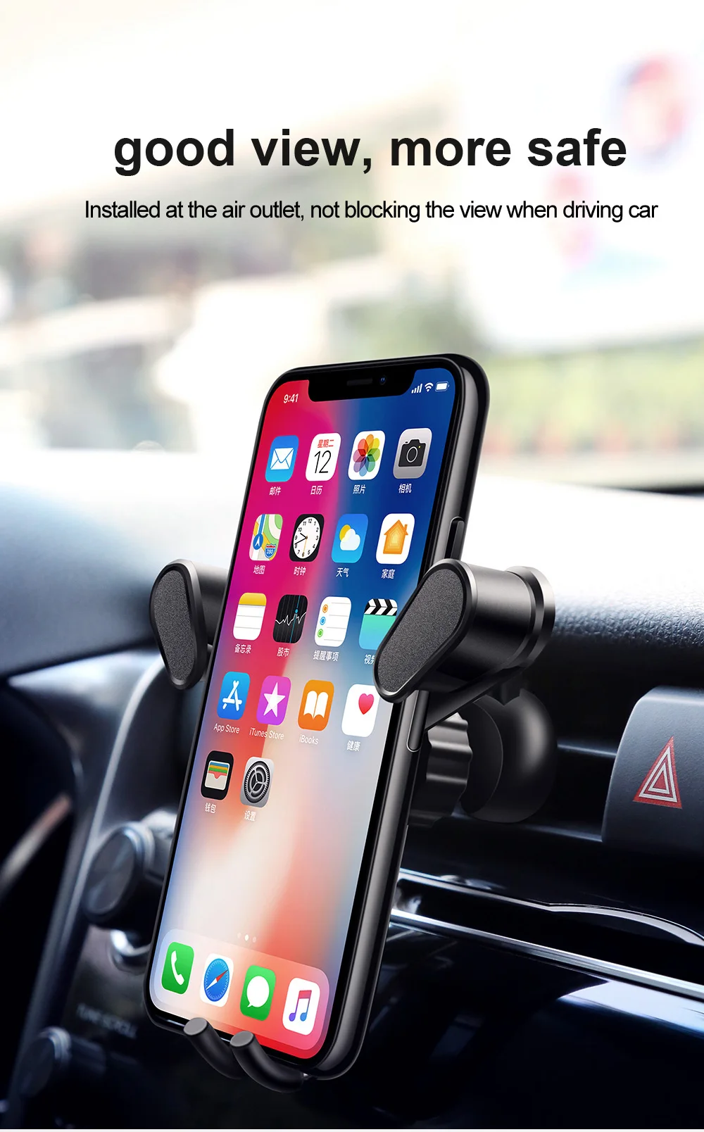 Автомобильный держатель Mcdodo для iPhone 8X6 Reaction Air Vent, чехол для телефона, подставка для samsung huawei S9 S8 Xiaomi