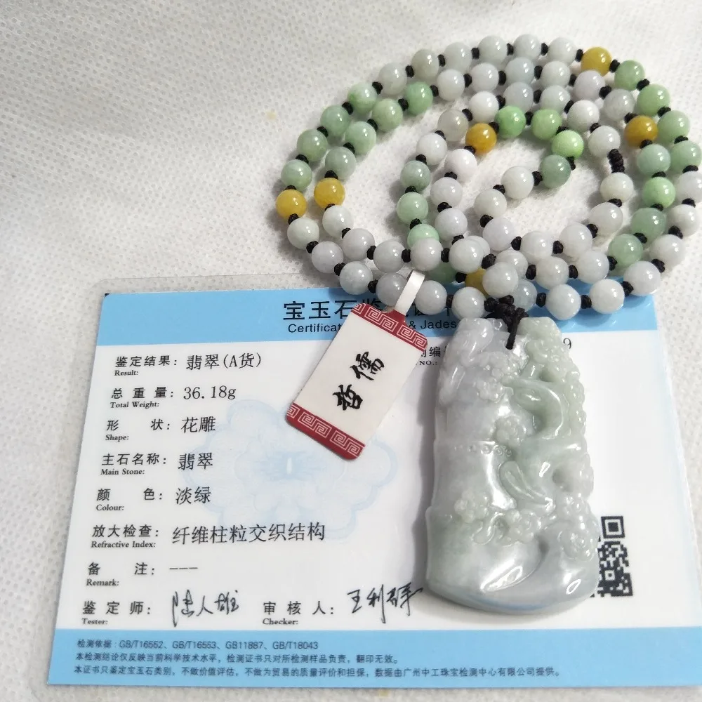IMG20190228235743