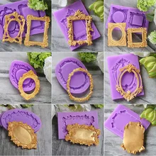 Aouke красивая рамка Форма Силиконовые формы торта, помадка DIY формы для выпечки украшения