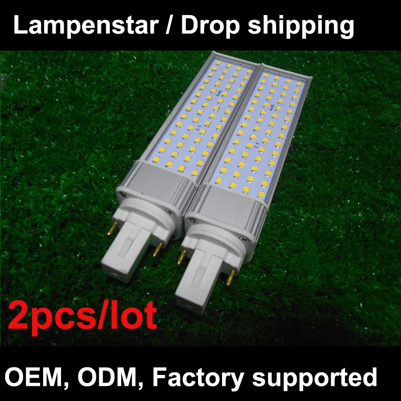 Led plc 2 pin led g23 lámpara 11 W led lámpara bombillas 60 led pl tubo 2835SMD de alta potencia caliente | Blanco 2 unids/lote