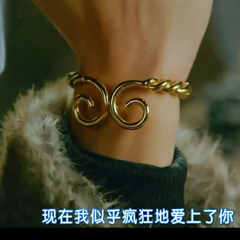 

Inhibiting Magic Phrase The Monkey King Headwear Incantation Cuff Bangle Bracelet Journey to the West Z163