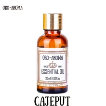 Известный бренд oroaroma натуральное Cajeput масло обезболивающее антисептическое стерилизация отхаркивающее средство против боли Cajeput эфирное масло