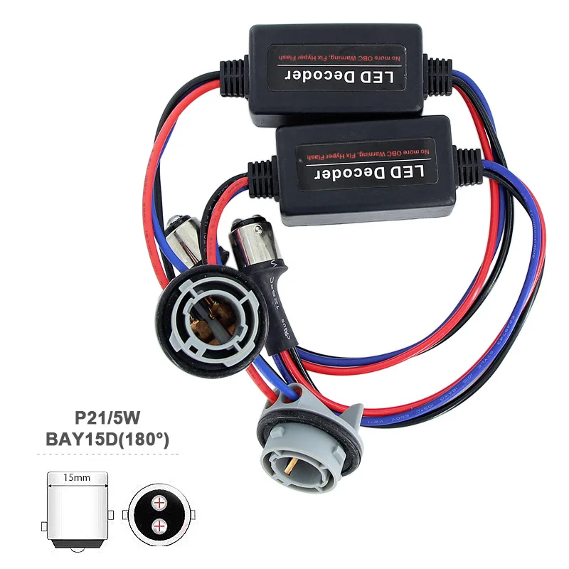 1157-BAY15D-Decoder
