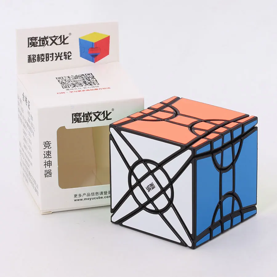 Мою Фишер время колесо Cube 3x3x3 Magic Cube професси особый творческий кубик-Головоломка обучающие игрушки, подарки для детей - Цвет: Black