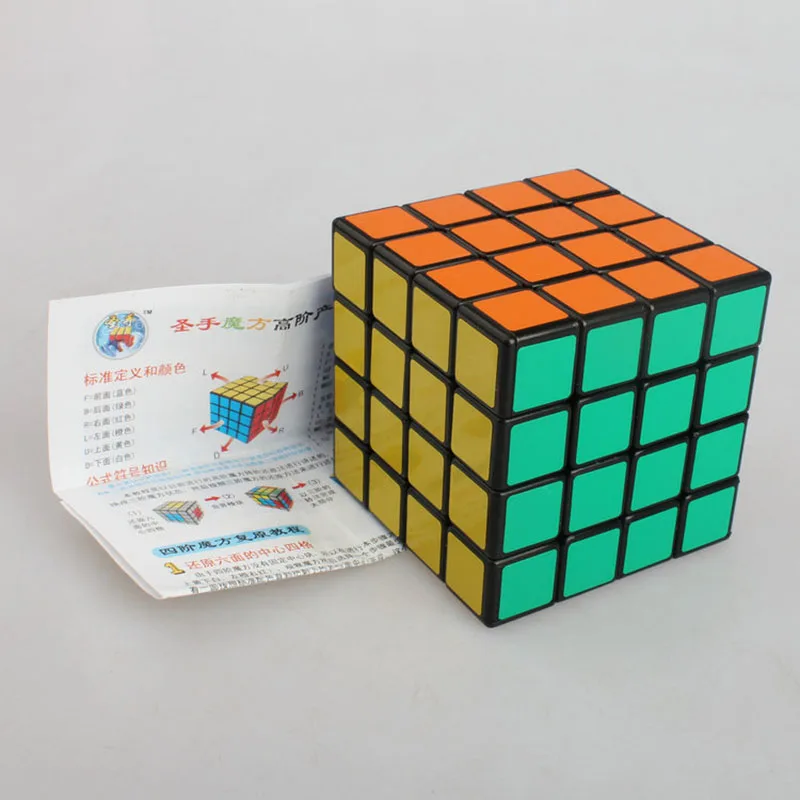 4*4*4 Educational Magic Cube Professional Speed Puzzle Cubes Games Anti Stress Reliever Toys for Kids Children Adults