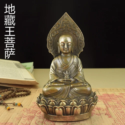 Крепление Jiuhua медное Бодхисаттва Ksitigarbha с латунными старыми королями