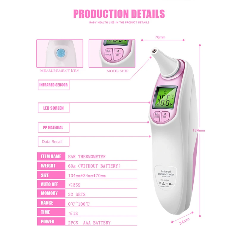 Многофункциональный инфракрасный термометр для детей, цифровой термометр, безопасный для здоровья, Детский термометр, инструмент для ухода за здоровьем