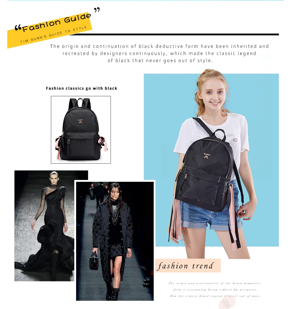 fashion_backpack3