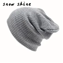 snowshine #2001 Men’s Women Beanie Knit fashion Cap Hip-Hop Winter Warm Unisex Wool Hat free shipping