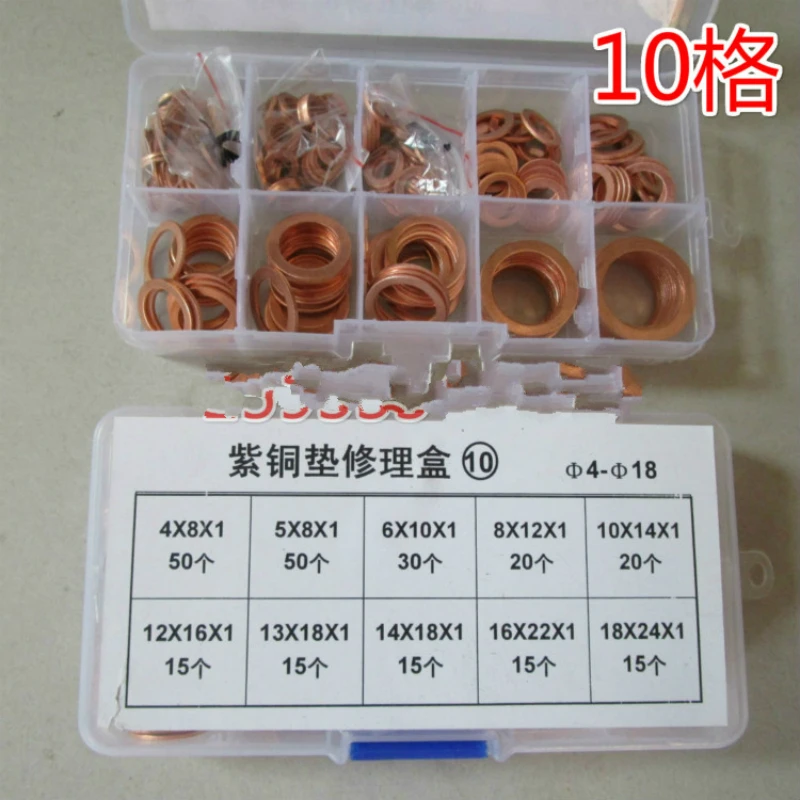 245pcs Copper Washers Set M4 M18 Solid Copper Washer Gasket Sealing