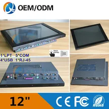 12.1 ” industrial computer desktop pc touch screen Resolution 800×600 with 5*com Intel Celeron C1037U 1.8GHz all in one pc