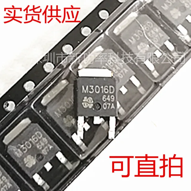 Best Offers 10PCS/LOT NEW QM3016D M3016D TO-252 96A 30V N-channel MOSFET