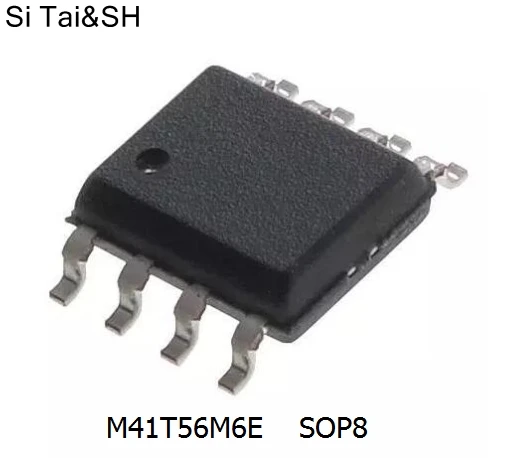 

Free shipping 10pcs/lot M41T56M6E M41T56M6F M41T56 SOP8 new original