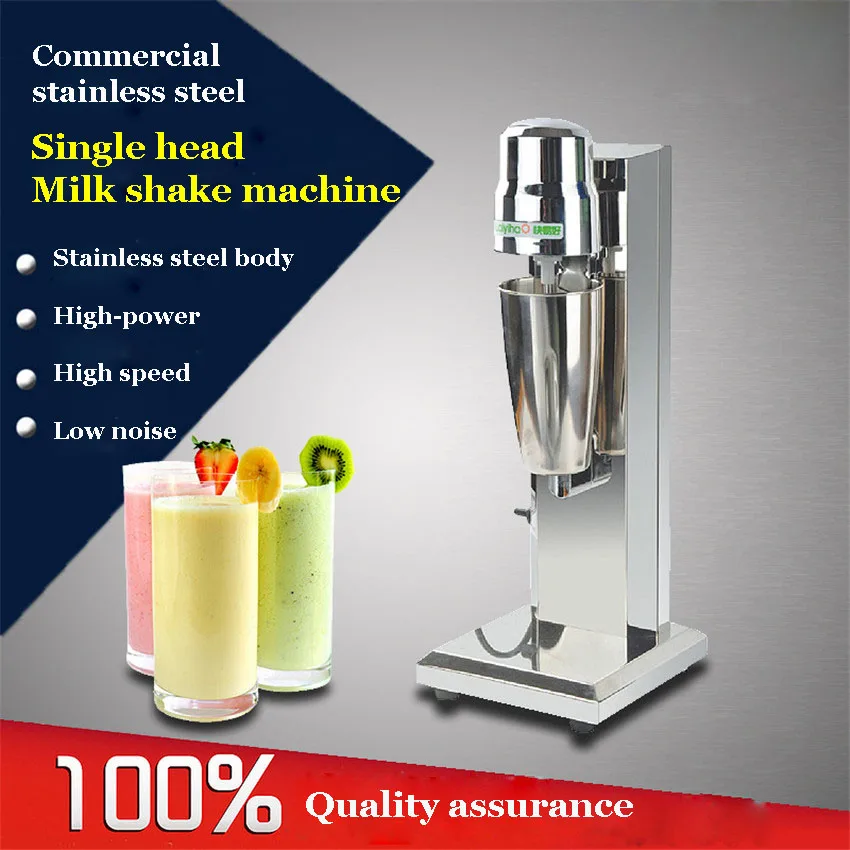 FY-801 1PC Single head milk shake machine commercial milk shaker blender  220v Electric stainless steel