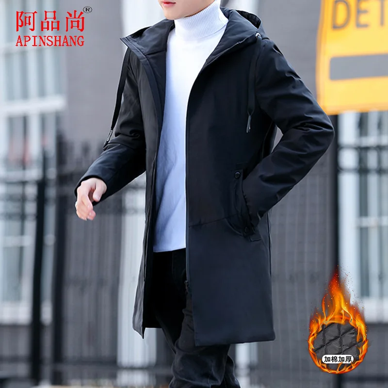 Зимняя куртка мужская с капюшоном Тонкая Корейская парка Hombre длинная куртка пальто кашемир Мужская ветровка парки хлопок молодежная одежда - Цвет: Черный