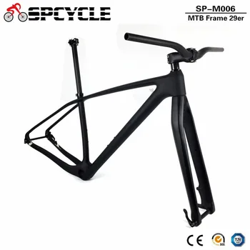 spcycle carbon frame