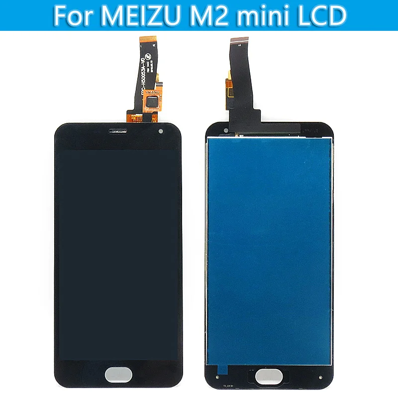 M2 minizhutu4