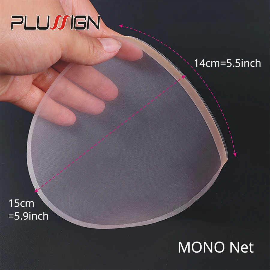 Plussign 1Pcs/ Mono Hairnet For Making Wig Lace Wig Toupee U Part Skin Beige/Brown Color Lace Hairnet Material For Wig Caps