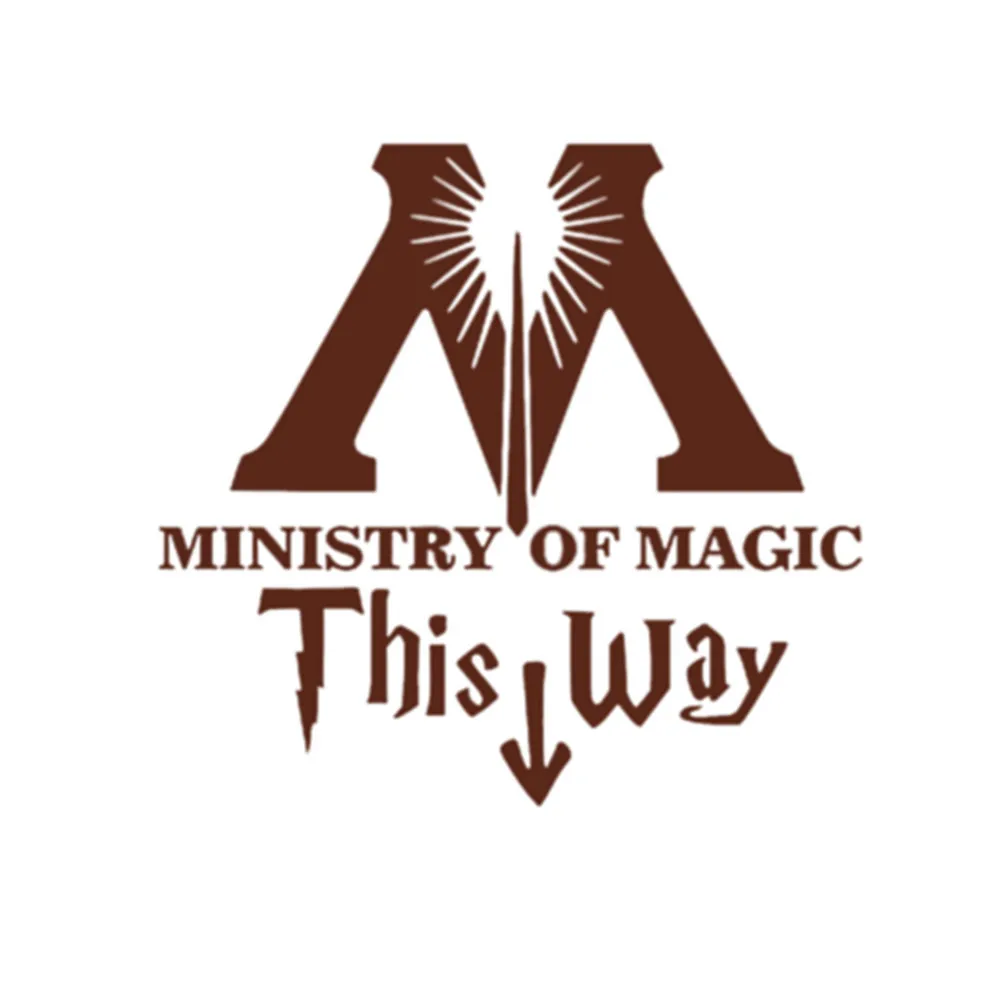 Наклейки на стену унитаза из ПВХ Министерства магии|ministry of magic|stickers home decortoilet sticker |