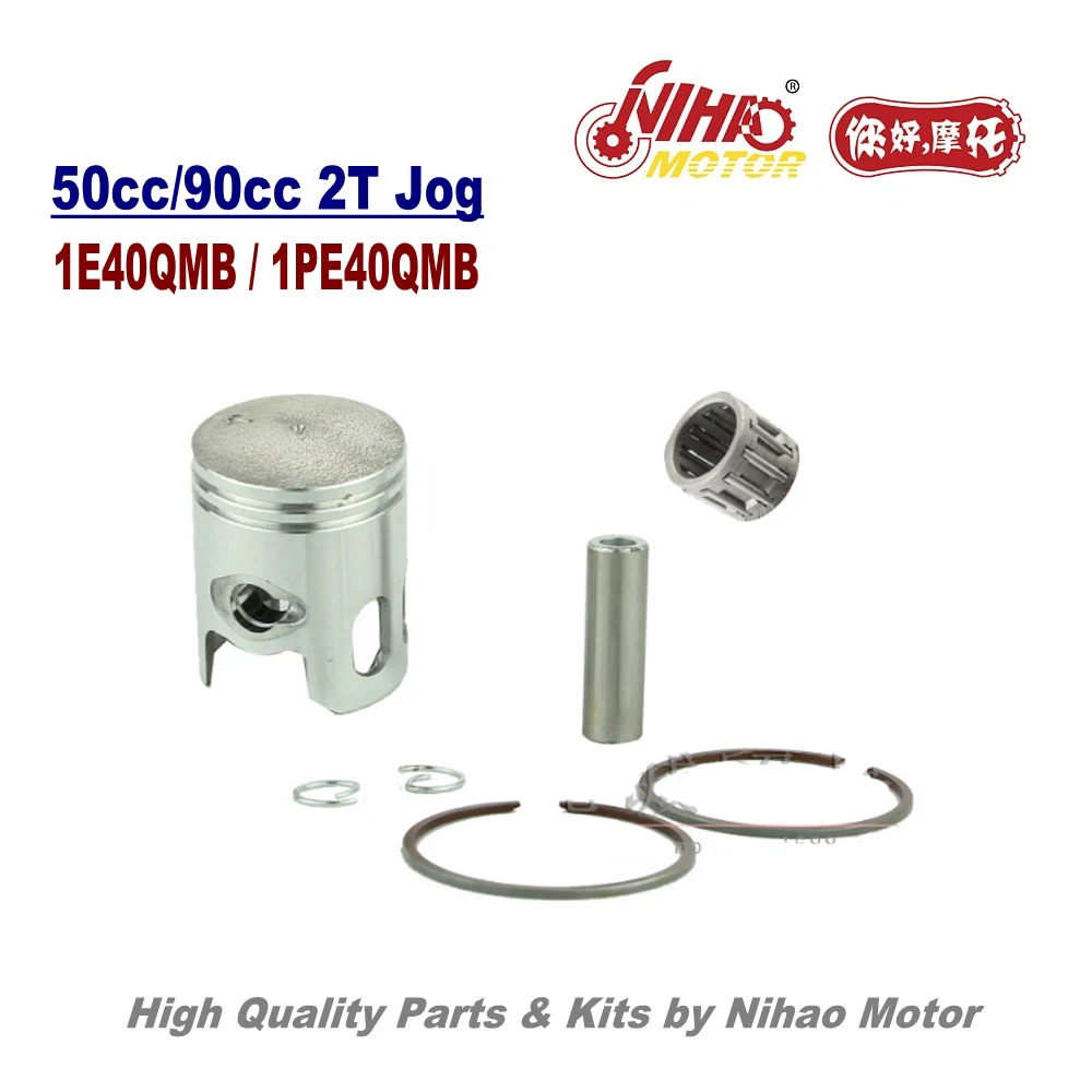 TZ-08 JOG 50/80cc поршневой штифт 10/12 мм набор колец игла 2-тактные детали двигателя 1E40QMB 2T