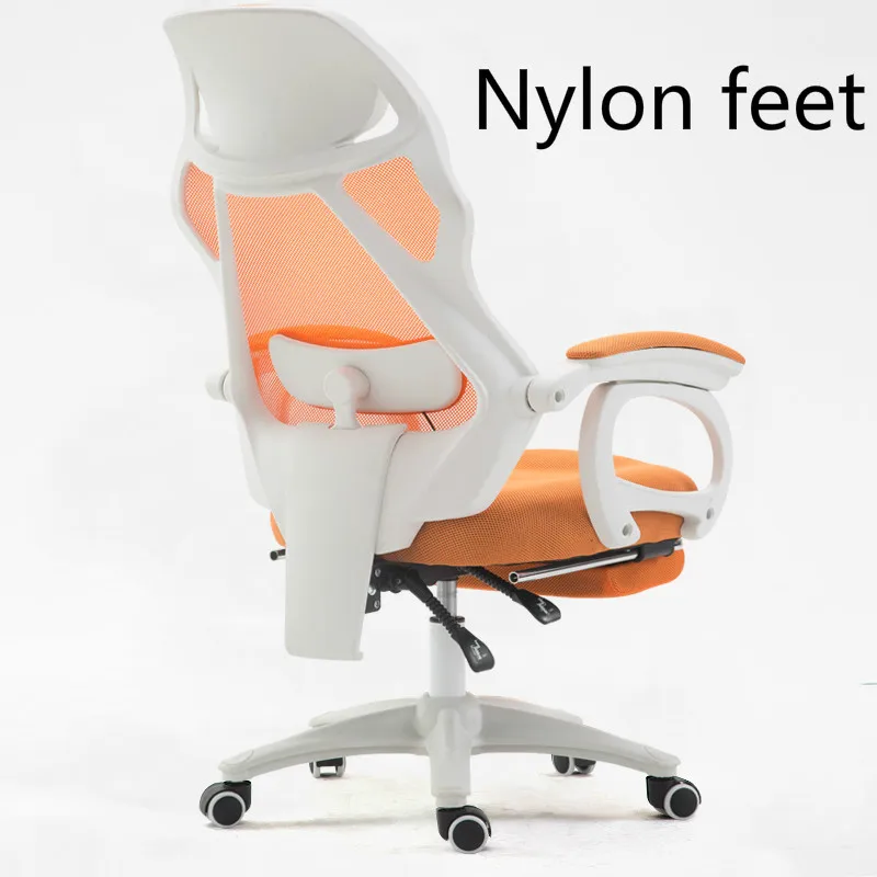 D Nylon feet Высококачественный компьютерный стул Поясничный массажный босс роскошный офисный стул сетчатый подъемник поворотный с выдвижной подставкой для ног офисные стулья - Цвет: D Nylon feet