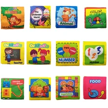 Детские игрушки книжки из мягкой ткани звук шелеста Младенческая Развивающая погремушка в коляску игрушка новорожденная кроватка детские игрушки 0-36 месяцев