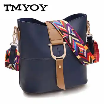 TMYOY Small Crossbody Bags For Women Colorful Strap Bucket Ladies Messenger Shoulder Bag Grils Luxury Handbags Designer WB293