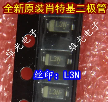 

Freeshipping MBR230LSFT1G L3N SOD-123FL