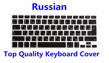

Spanish Portuguese Italian Hebrew Arabic Keyboard Cover 5pcs Skin Sticker Protective FILM for Apple Macbook Pro 13 Air 15 17inch