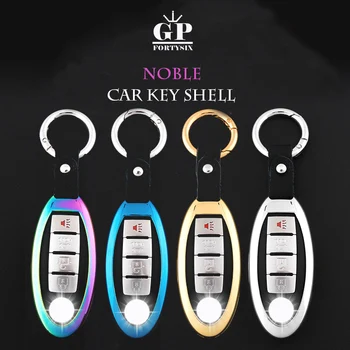 

Free Shipping Zinc alloy Car Key Cover Case For Nissan Qashqai J11 X-Trail t31 t32 Rogue Pathfinder Murano Teana Note Juke 2016