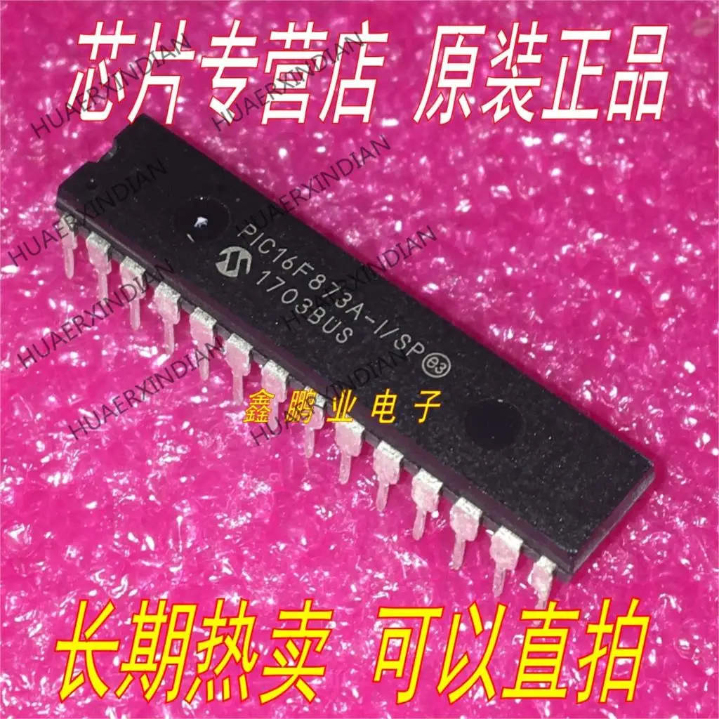 10PCS PIC16F873A-I/SP DIP28 new original | Обустройство дома