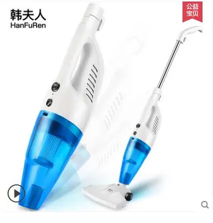 Home Canister Vacuum Cleaner Large Suction Capacity