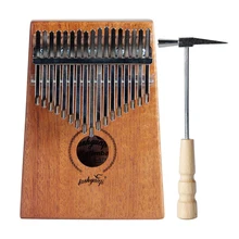 Acoustic Finger Thumb Piano Mahogany  Kalimba Professional 17 Keys Music Gift Ocean Blue And Natural  Acoustic Finger Thumb Piano Mahogany  Kalimba Professional 17 Keys Music Gift Ocean Blue And Natural