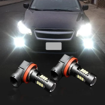 

2pcs 12V 21W H11 3030 21SMD LED Auto Car Fog Light Bulb 6000K White Light Projector High Power Driving Lamp Signal Fog Lighs