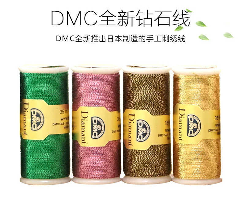 2019 Linhas Para французские импортные Dmc Алмазная Металлическая Вышивка крестиком