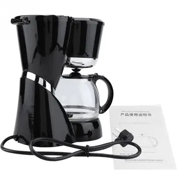 220V Multifunctional American Electric Automatic Coffee Machine Home Office 25.5*17.5*29.5cm Assortment A30