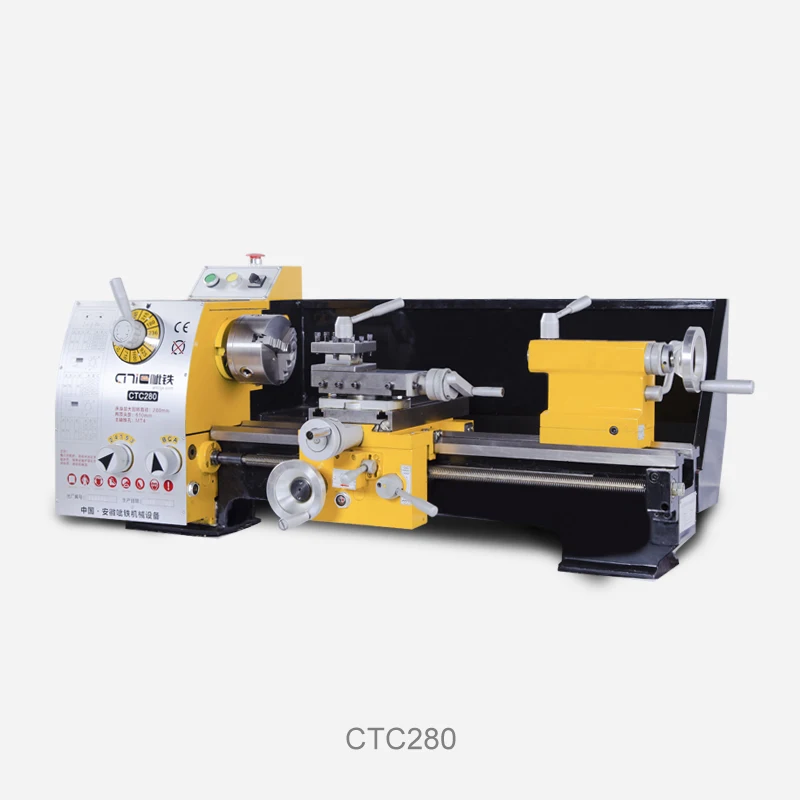 CITIE Handan CTC 280 промышленные токарные станки домашний токарный станок маленький