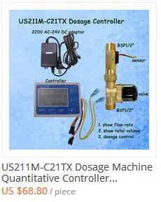 US211M-C21TX Qie