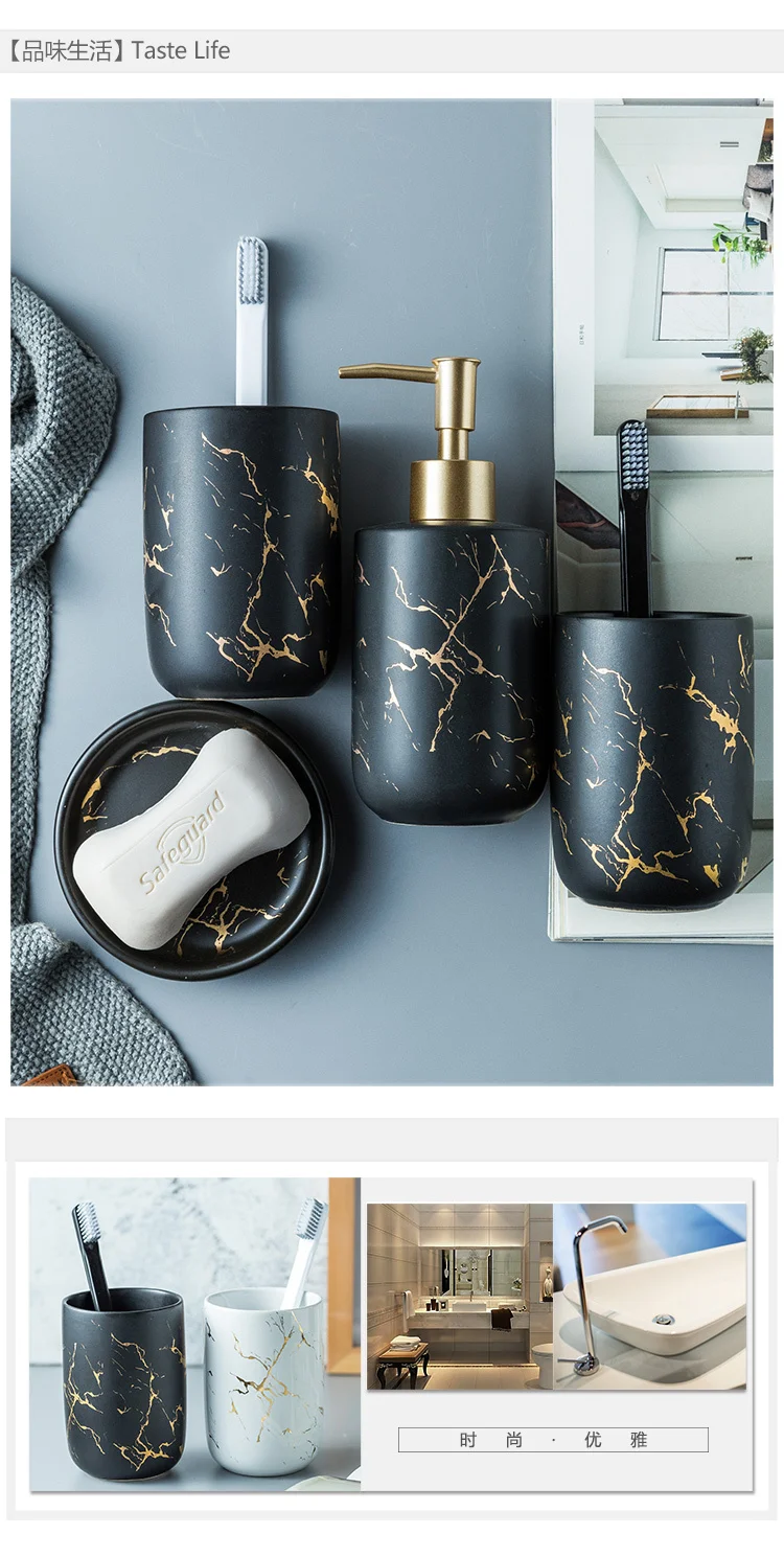 Nordic luxury marbled ceramic bathroom five-piece creative toothbrush mouth mug wedding gift wash set