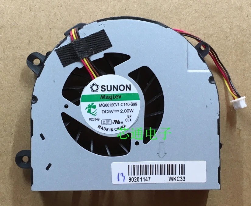 Разъем питания lenovo g770 Разъем питания lenovo g770