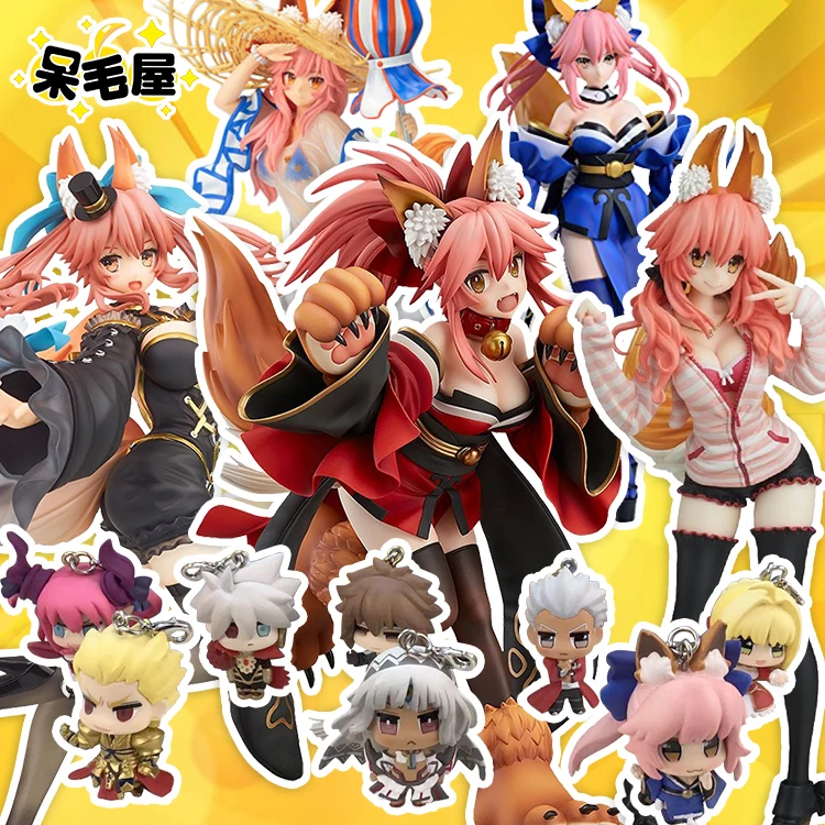 

Japanese Anime Fate Extella Servant Caster Tamamo no Mae Sexy PVC Action Figure Collectible Model Toys Doll