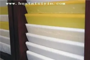 

polyester silk screen printing mesh fabric 64T*165CM good quality free shipping with fast delivery