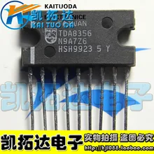 Si Tai&SH TDA8356 integrated circuit