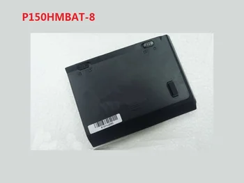 

Laptop Battery For CLEVO X510S X511 P150EM P151 P151HM1 P150HMBAT-8 6-87-X510S-4D73 14.8V 5200mAh New
