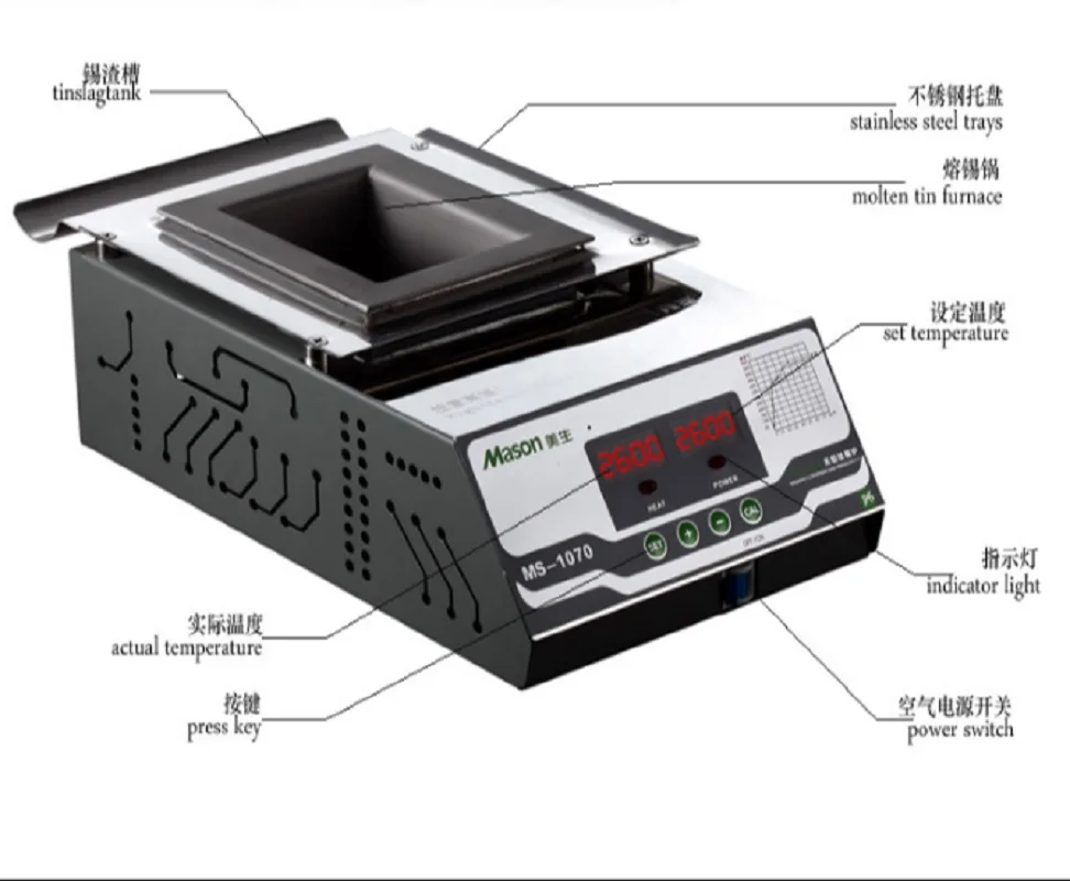 

500W environmental lead free soldering pots for tin melting MS - 1070