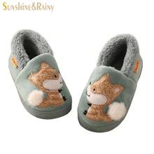 Hiver Enfants Pantoufles Garçons Filles Chaussures de Coton de Ménage de Bande Dessinée Petit Renard En Bois Étage Chambre Bébé Chaud Pantoufles Enfants Chaussures