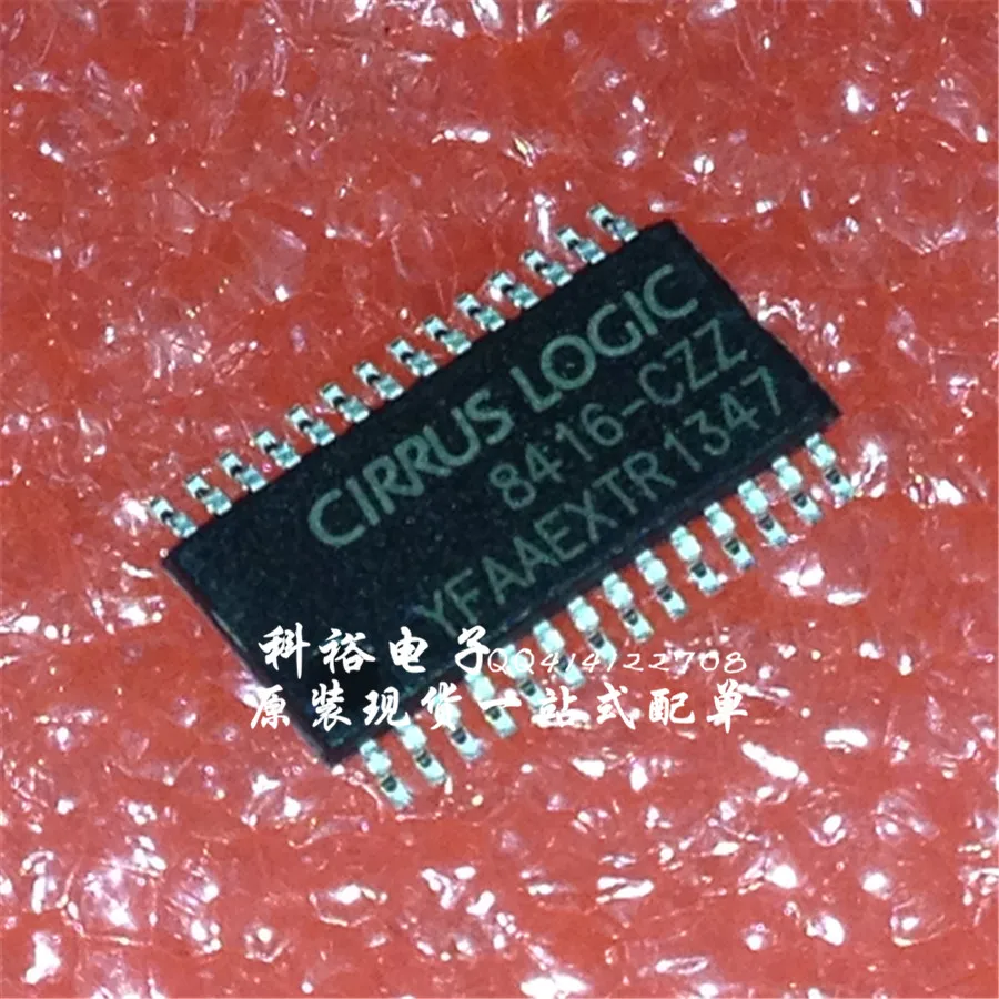 CZZR TSSOP 28 CS8416 CZZ digital audio interface receiver IC original